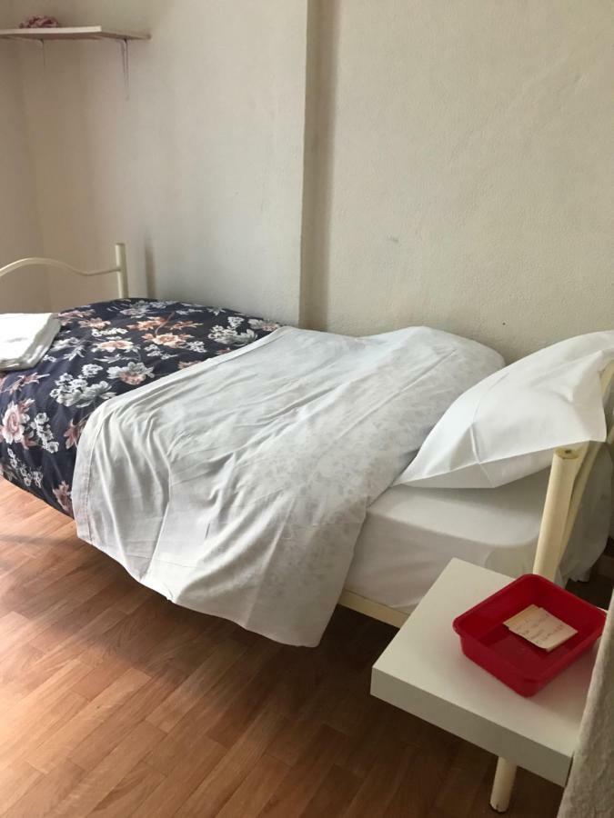 Residencial Estrela De Camões Pensión Lisboa